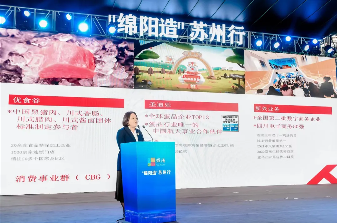 QQ��ͼ20230209132702.png