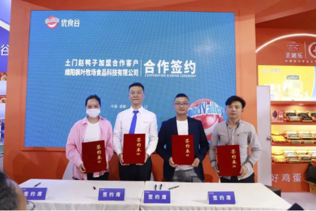 QQ��ͼ20230506111936.png