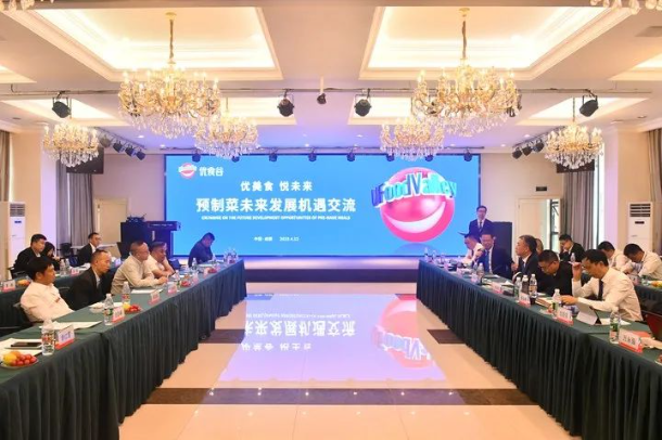 QQ��ͼ20230506112014.png