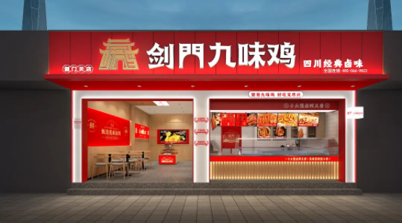 QQ��ͼ20230506114547.png