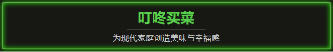 QQ��ͼ20230506132805.png