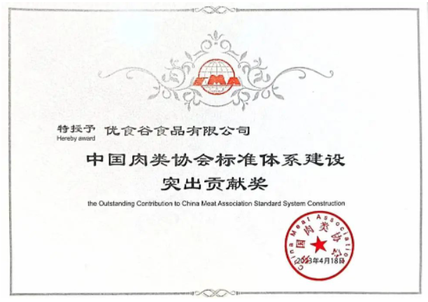 QQ��ͼ20230506133925.png