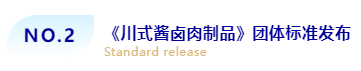 QQ��ͼ20230506133859.png