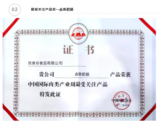 QQ��ͼ20230506135641.png