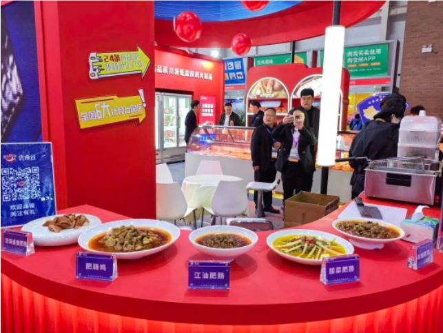 QQ��ͼ20230506135938.png