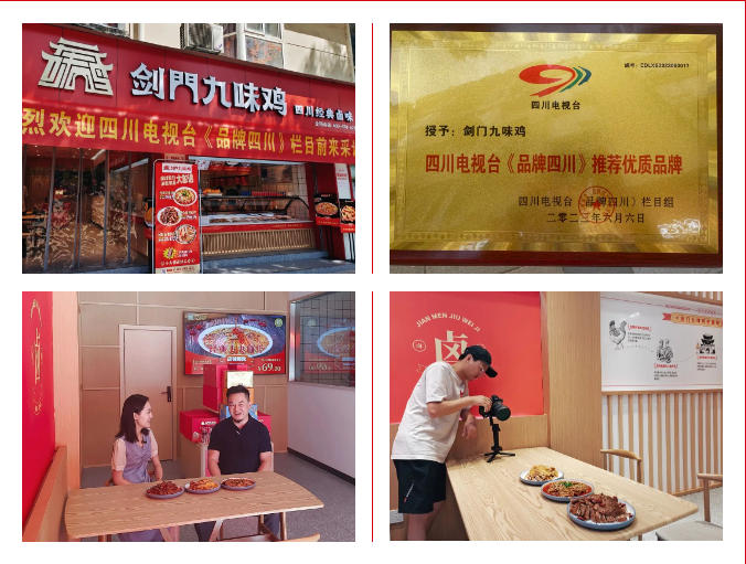 QQ��ͼ20230718164321.png