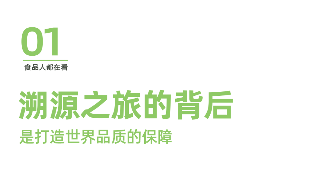640 (2).png